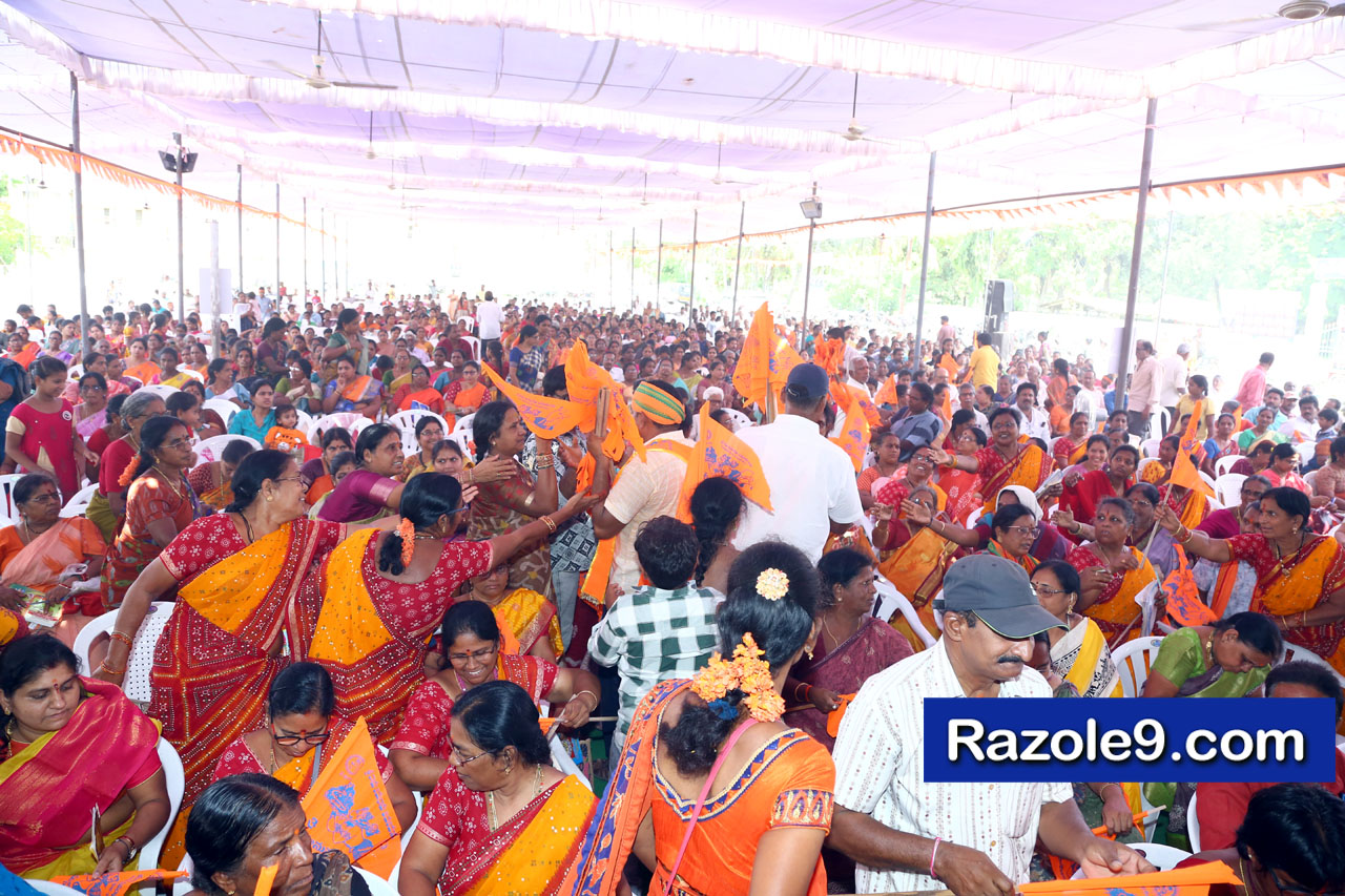 శ్రీ రామకోటి పూర్ణాహుతి మహోత్సవం - అమలాపురం